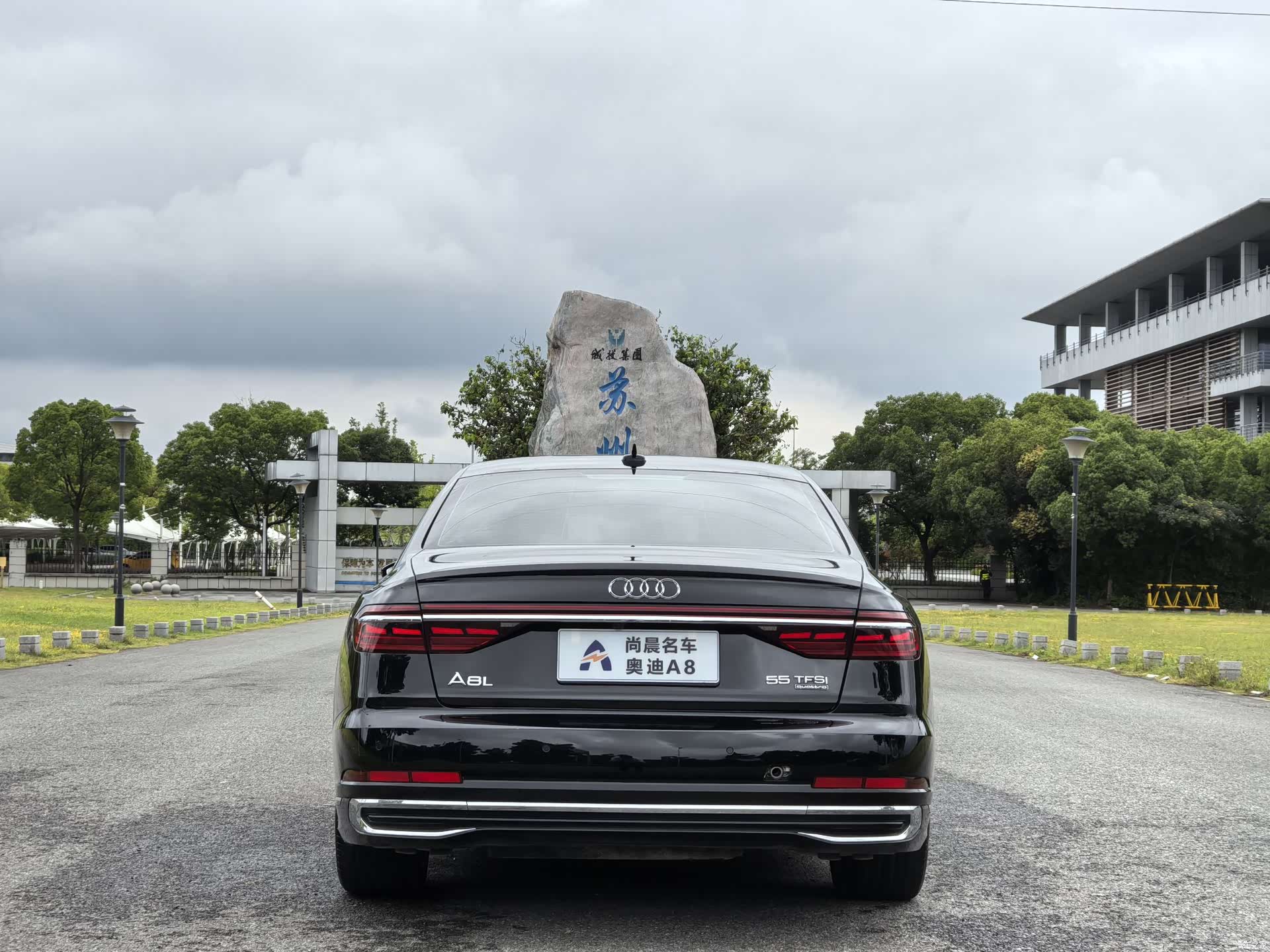Audi A8L, 2024 16