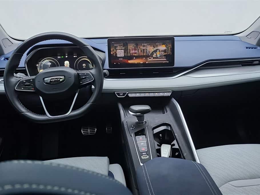 Geely Preface