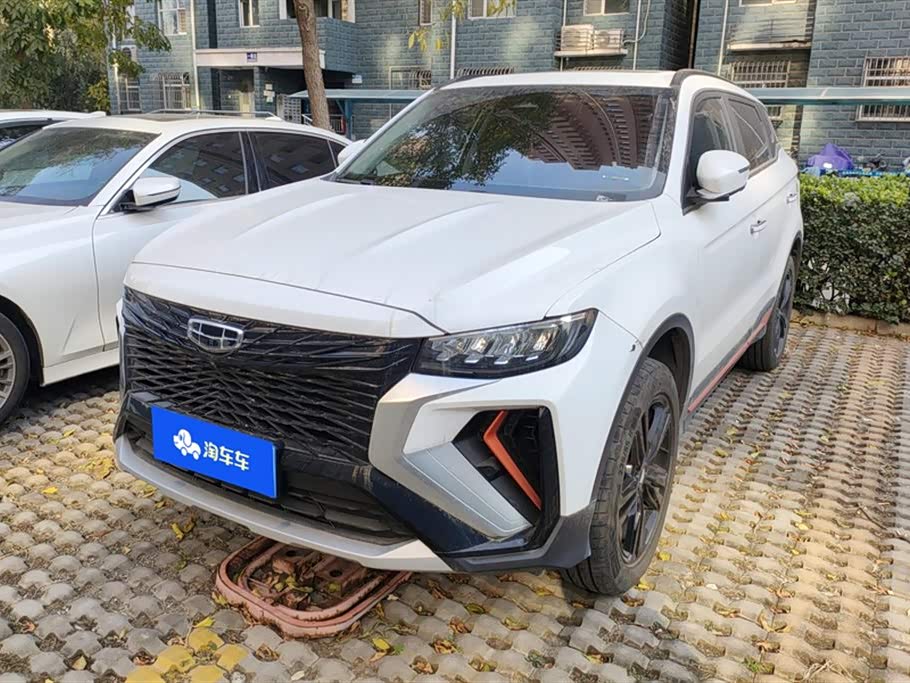 Geely Atlas