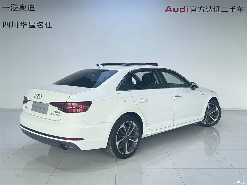 Audi A4L, 2018 4