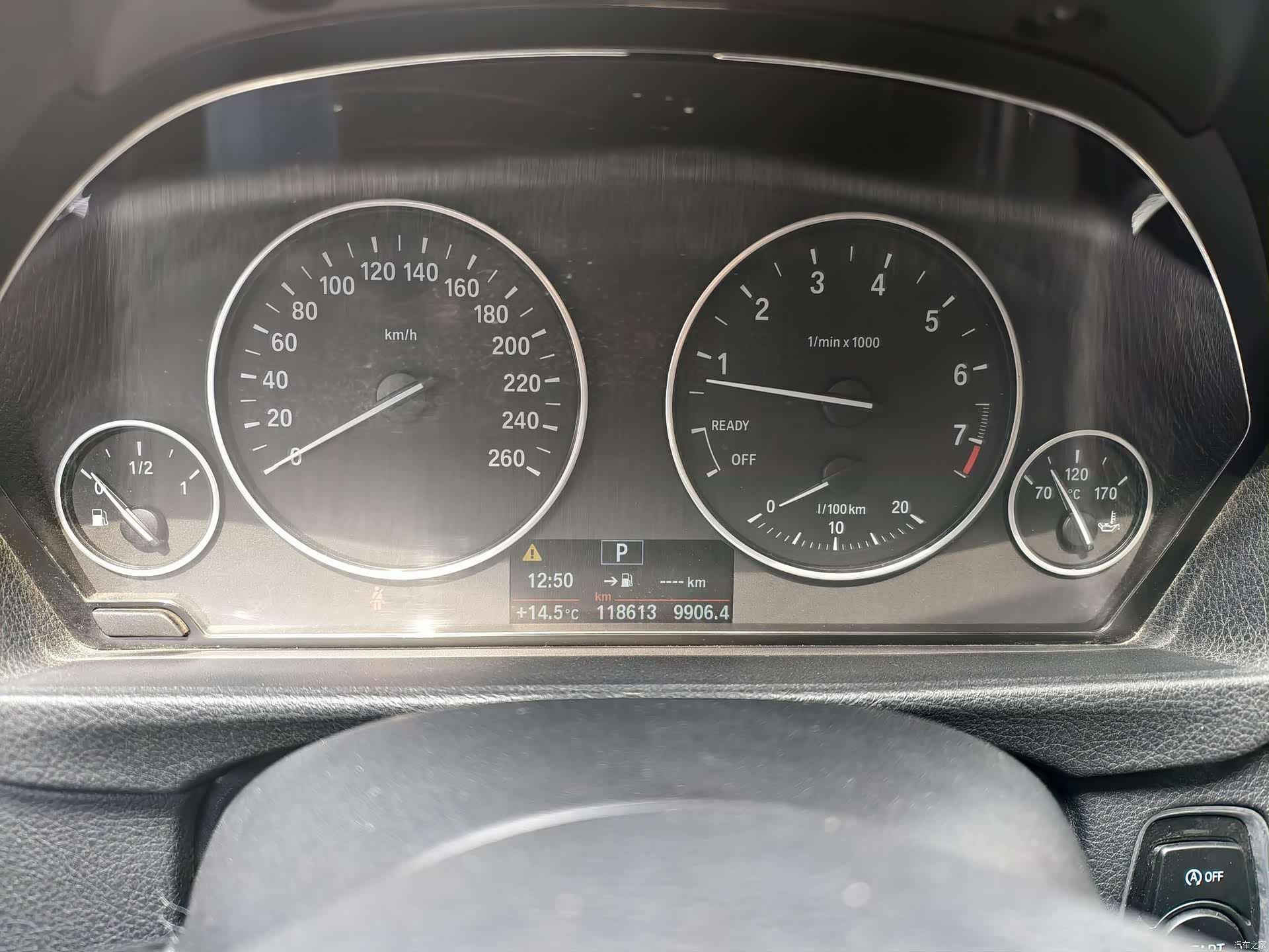 BMW 3 Series, 2016 8