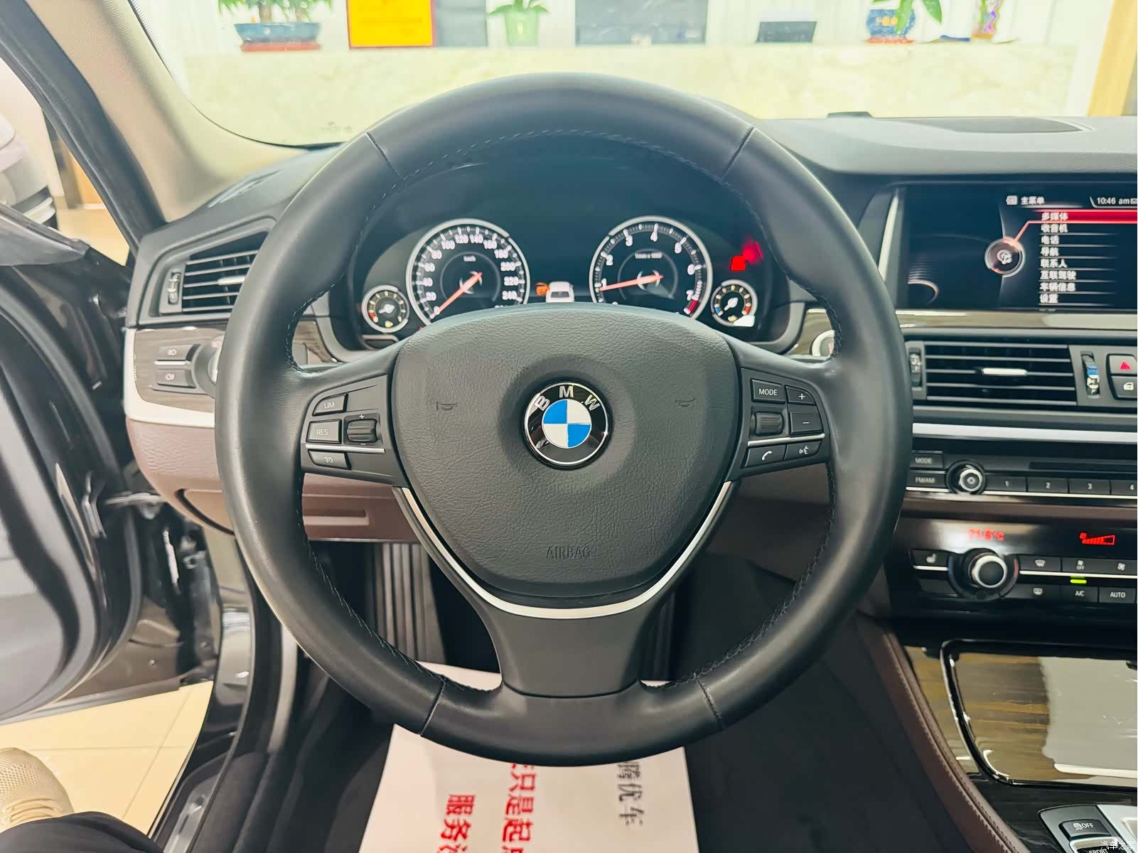 BMW 5 Series, 2017 18
