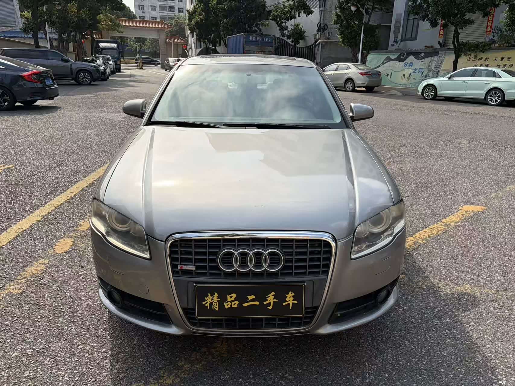 Audi A4, 2008 2