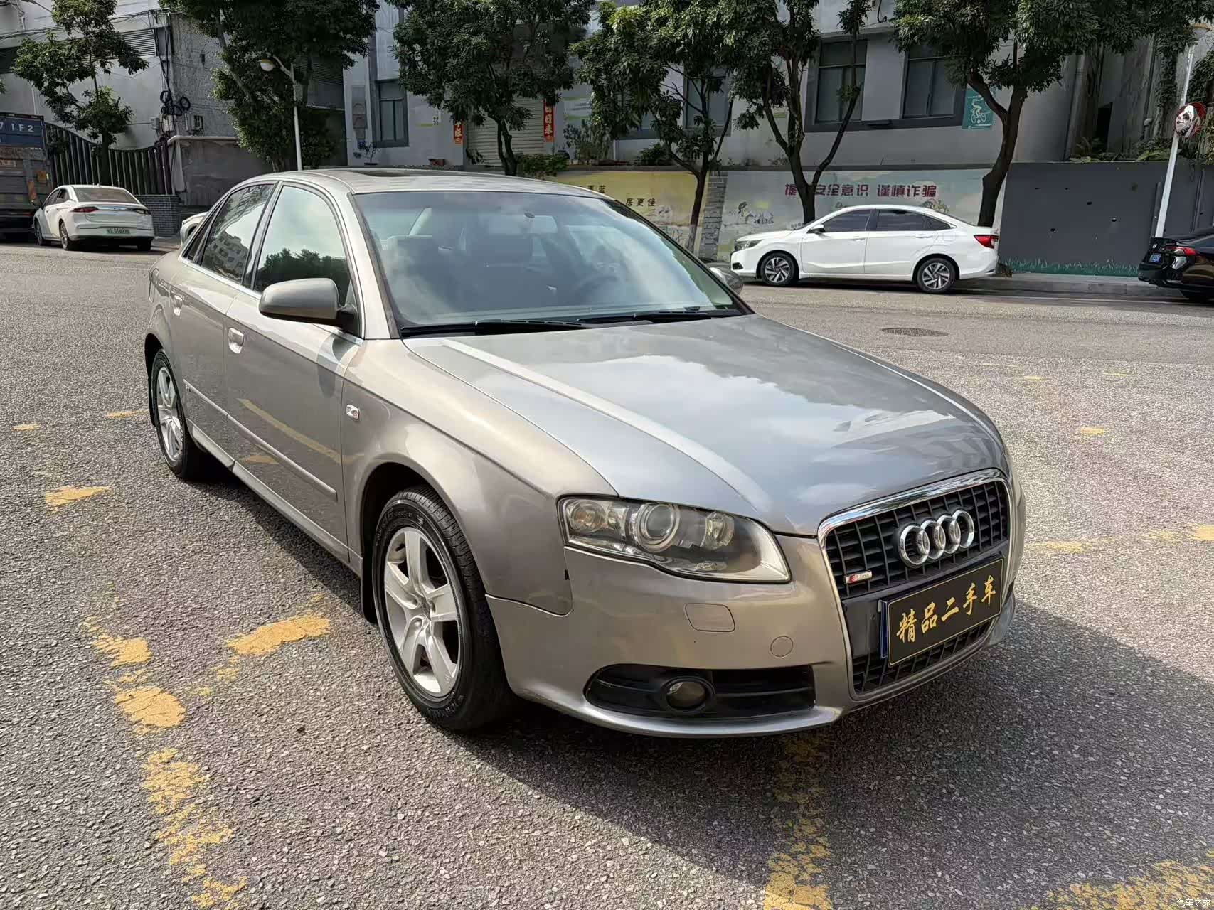 Audi A4, 2008 3