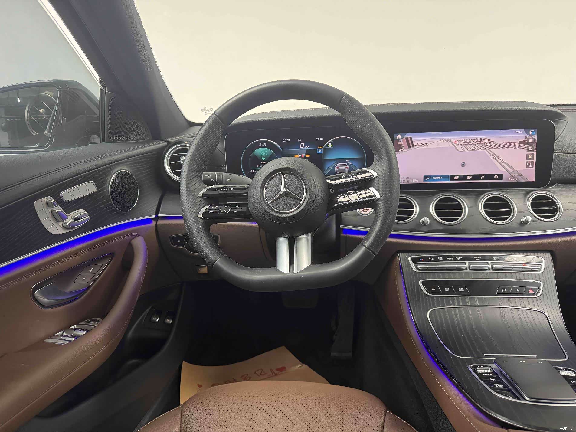 Mercedes-Benz E-Class, 2023 20