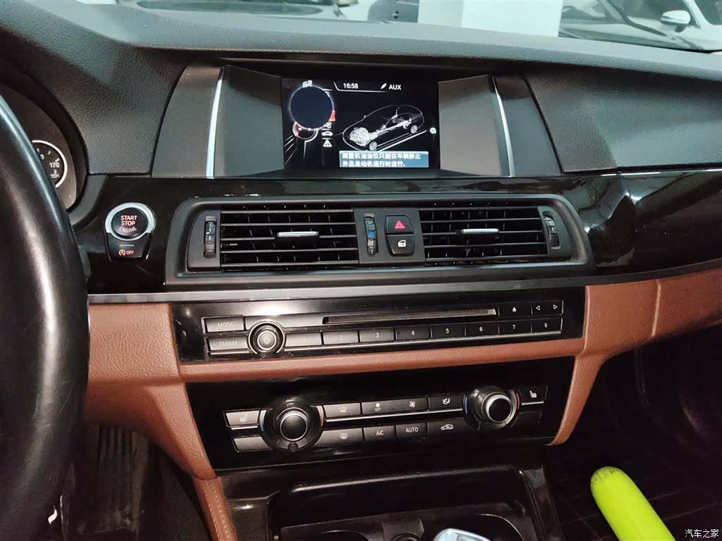 BMW 5 Series, 2016 9