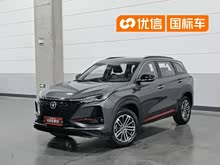 ����CS75PLUS 2021�� 1.5T �Զ������