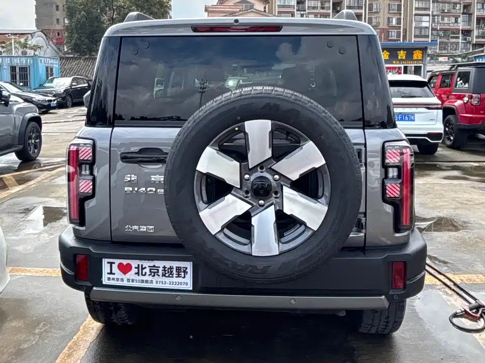 Beijing BJ40 range extension