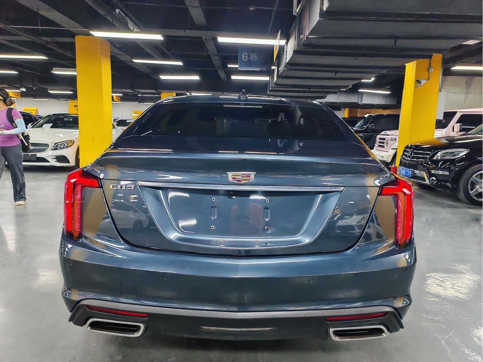 Cadillac CT5, 2020 8