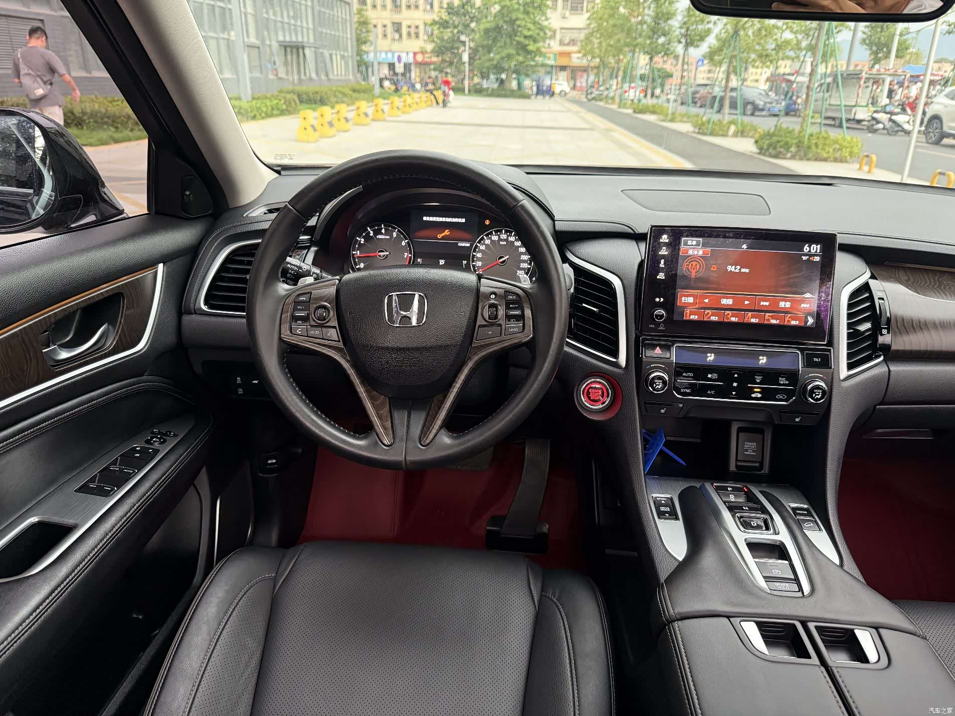 Honda Avancier, 2020 4