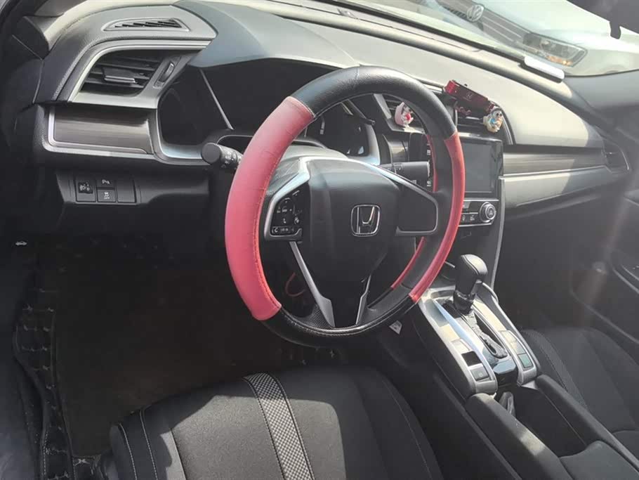 Honda Civic Honda Civic