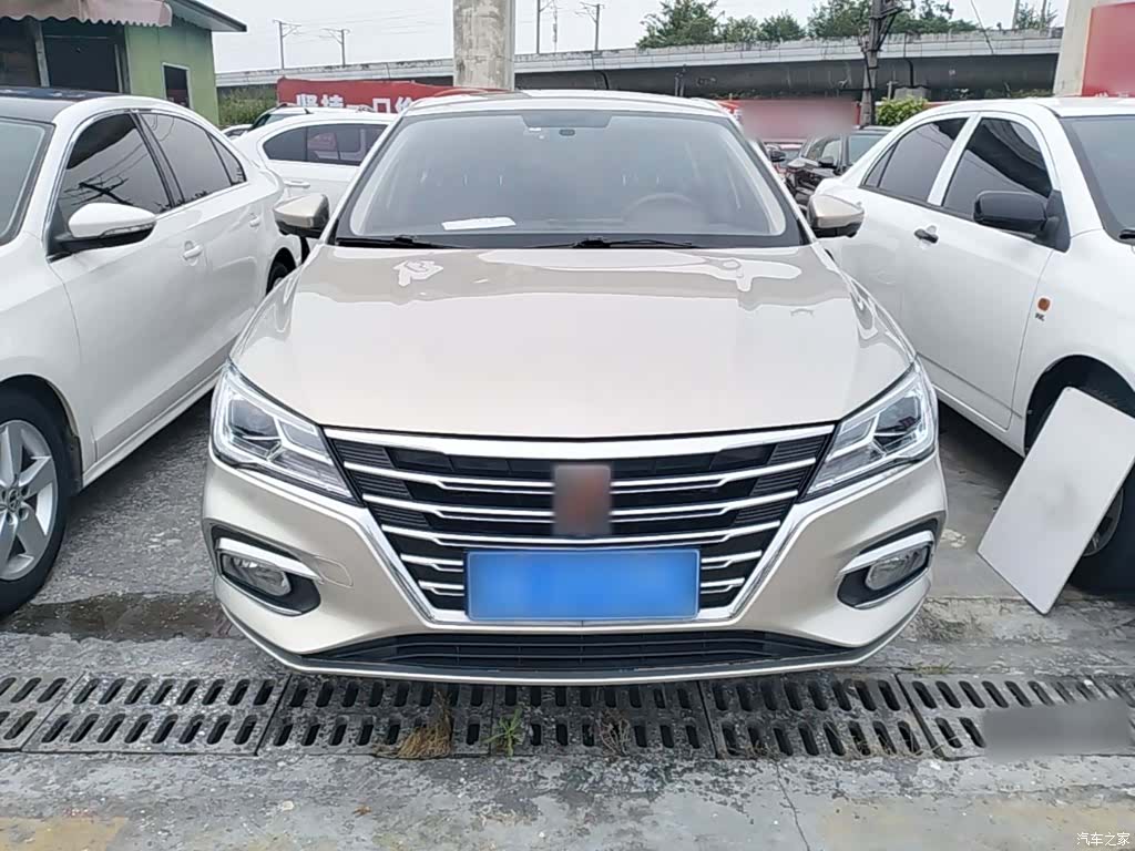 Roewe i5, 2020 3