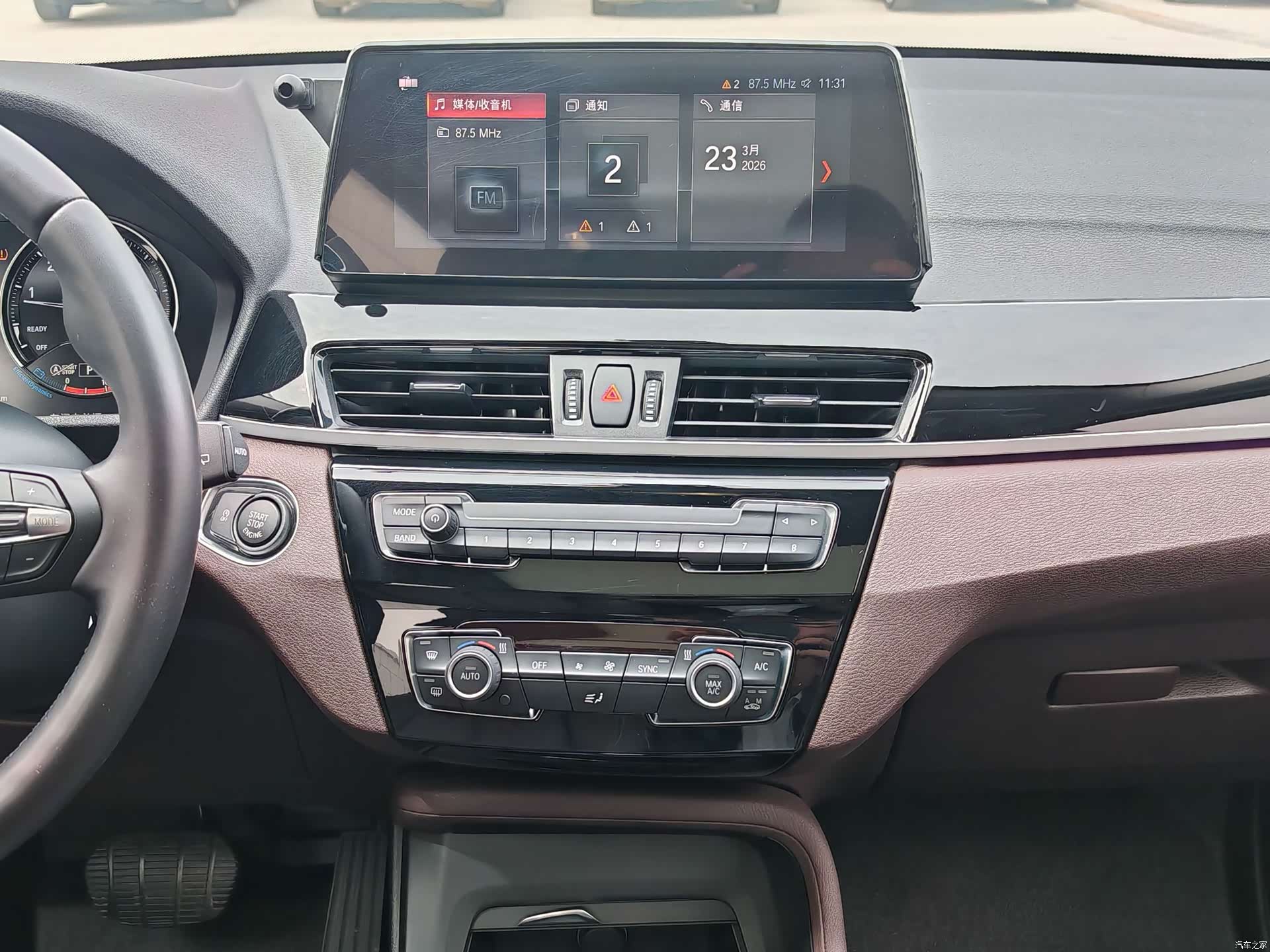 BMW X1, 2022 25