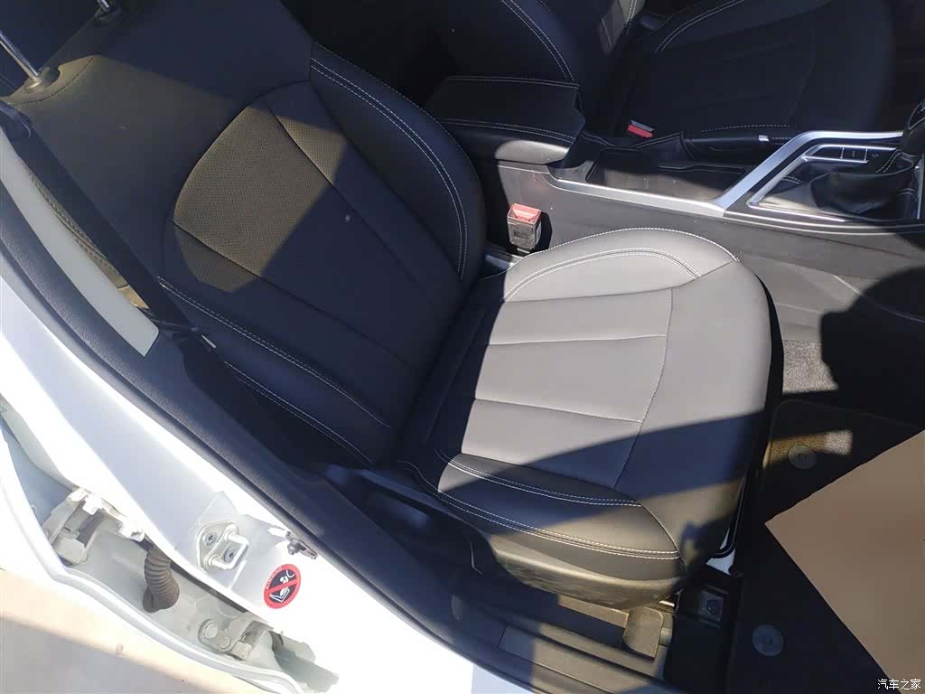 Geely X3, 2019 25
