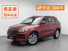 ����H2 2016�� ��� 1.5T �Զ�����������