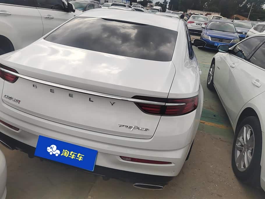 Geely Preface