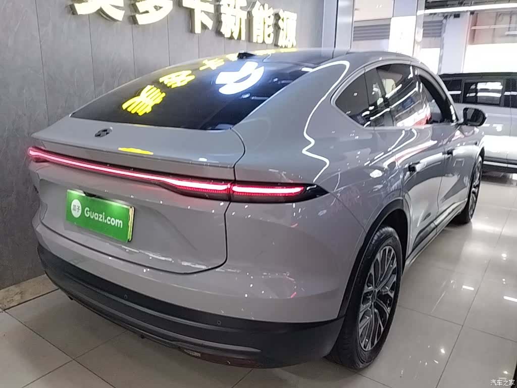 NIO EC6, 2023 7