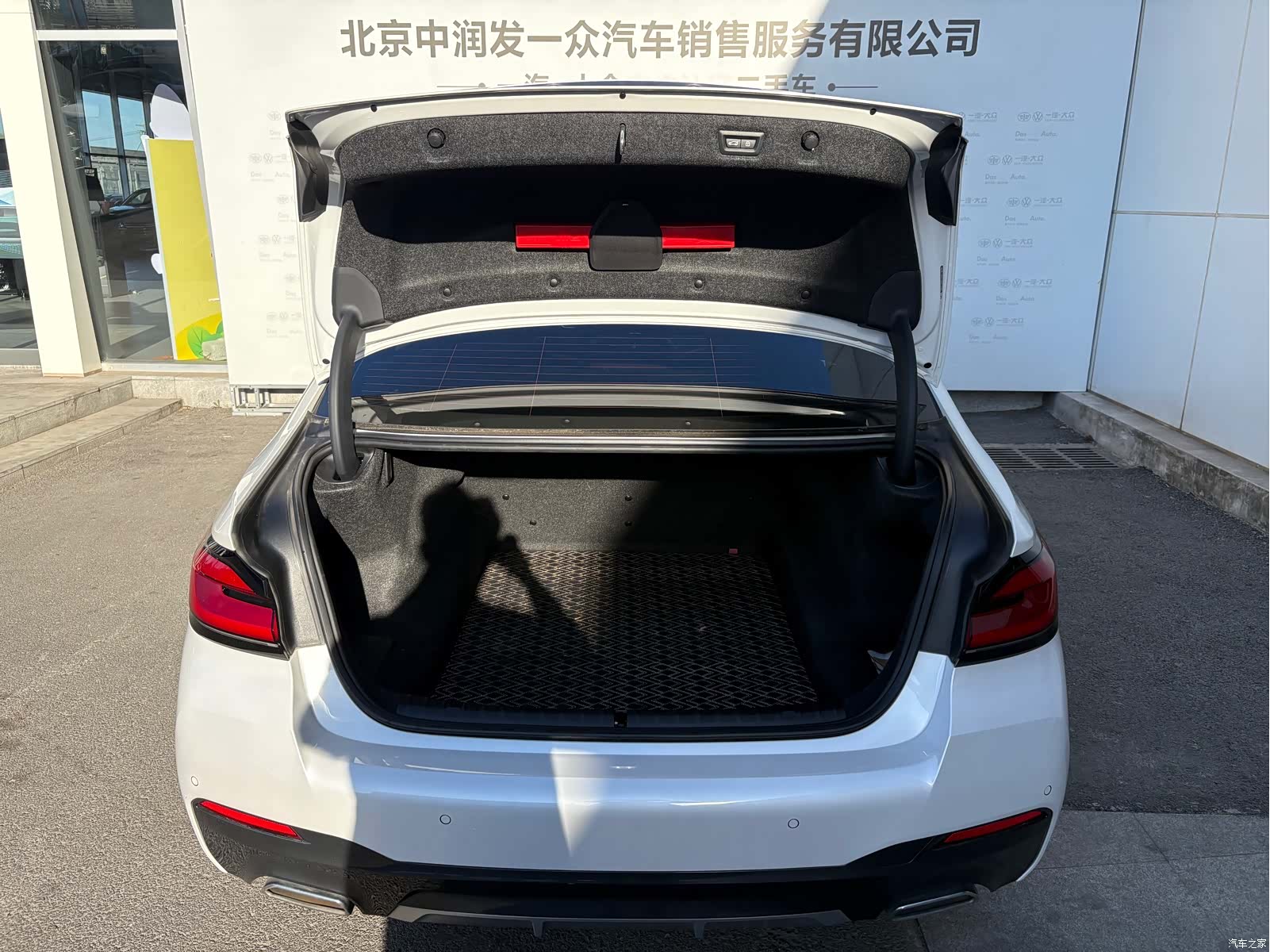 BMW 5 Series, 2022 11