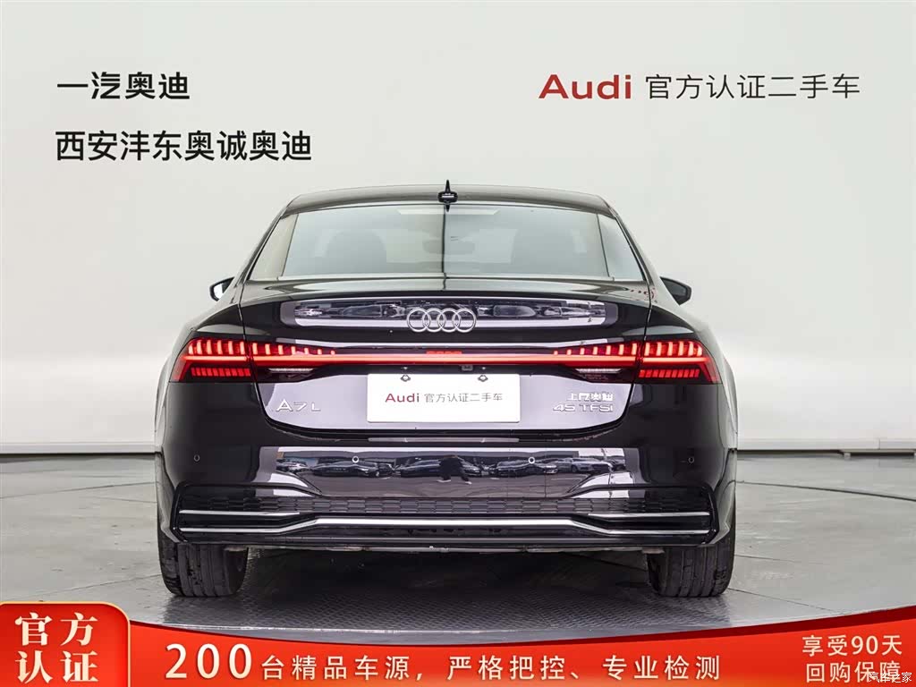 Audi A7L, 2024 все фото