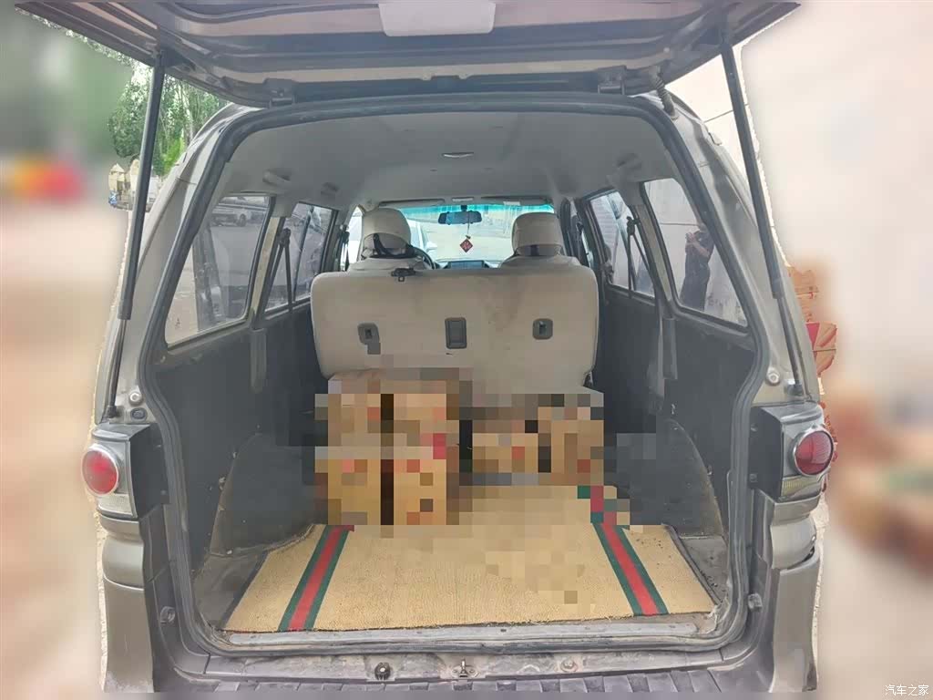 DongFeng M3, 2018 10