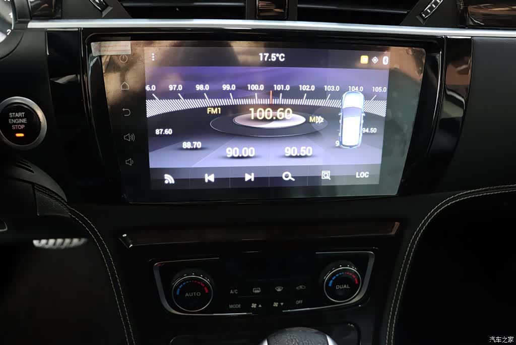 Zotye T600, 2016 15