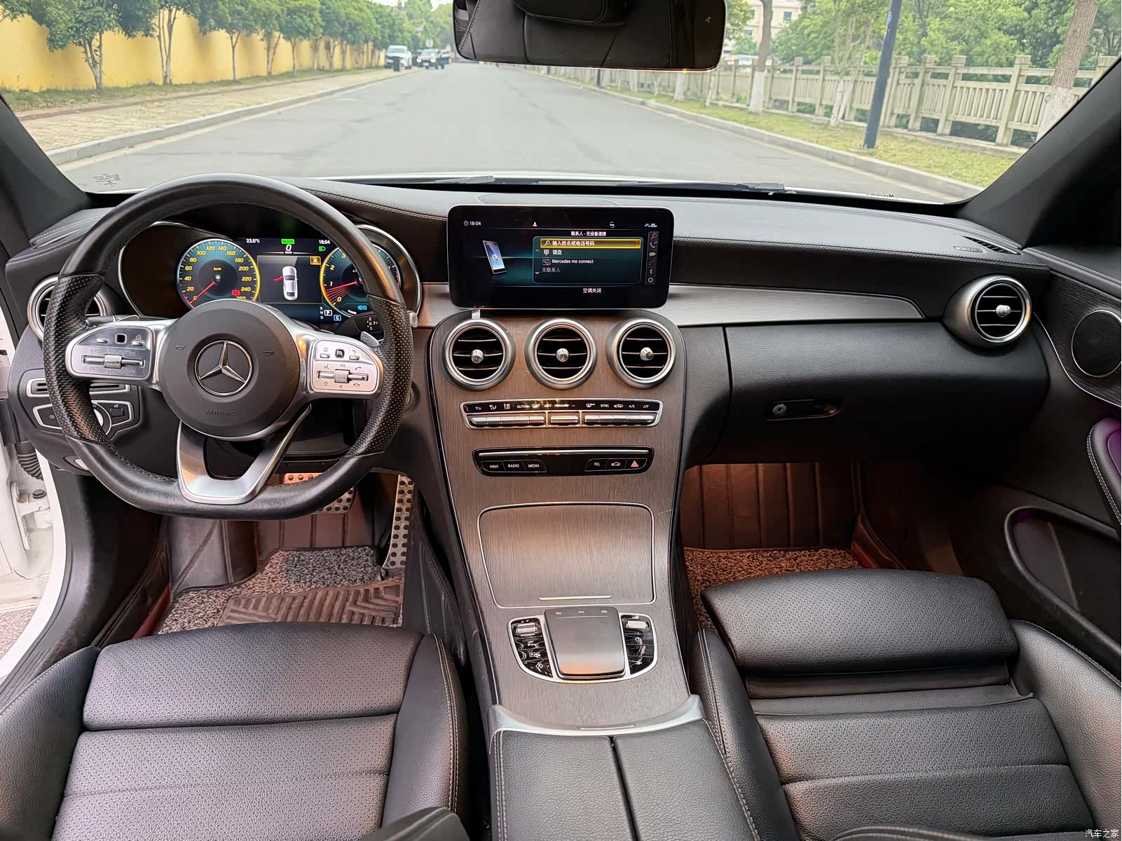 Mercedes-Benz C-Class, 2020 6