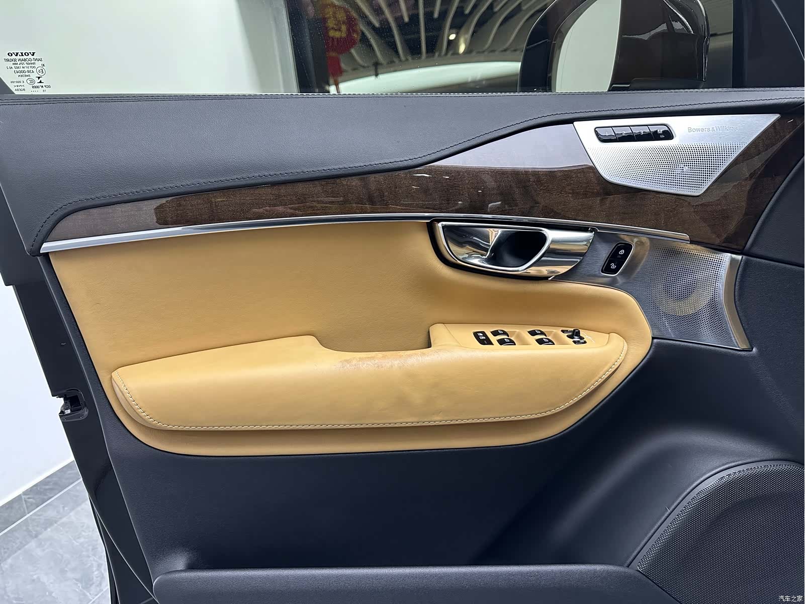 Volvo XC90, 2016 23