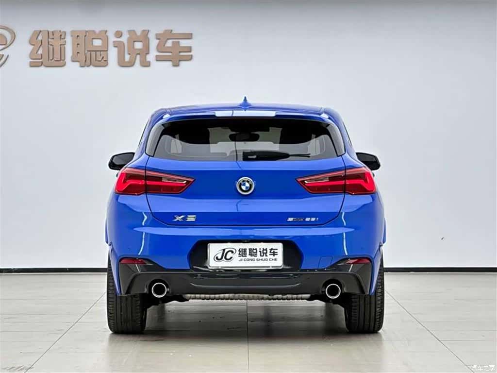 BMW X2, 2020 4