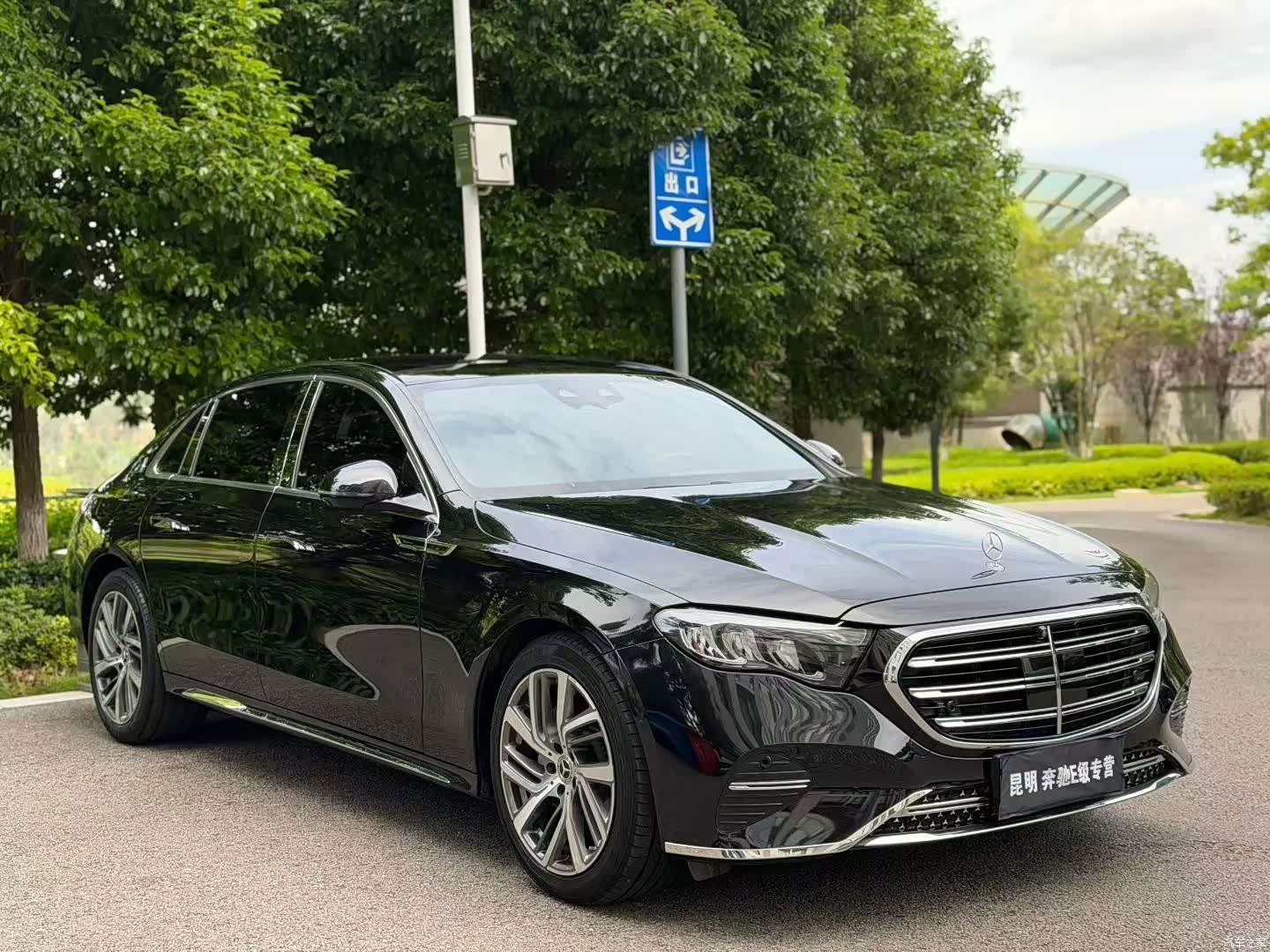 Mercedes-Benz E-Class, 2024 3