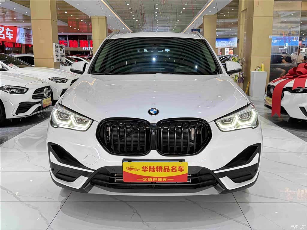 BMW X1, 2023 2
