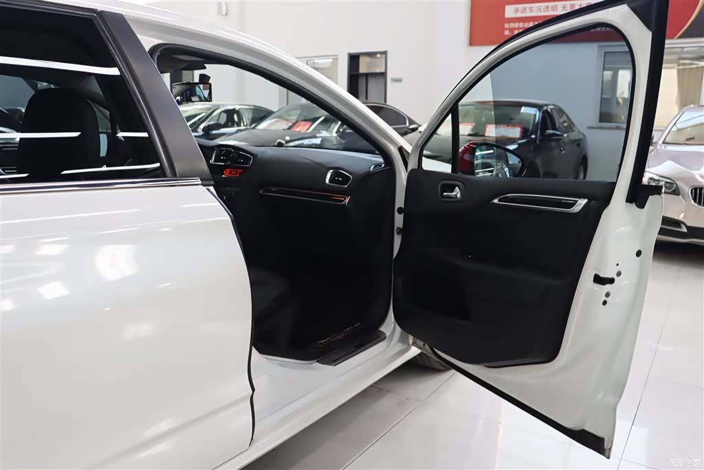 Citroen C4, 2013 18