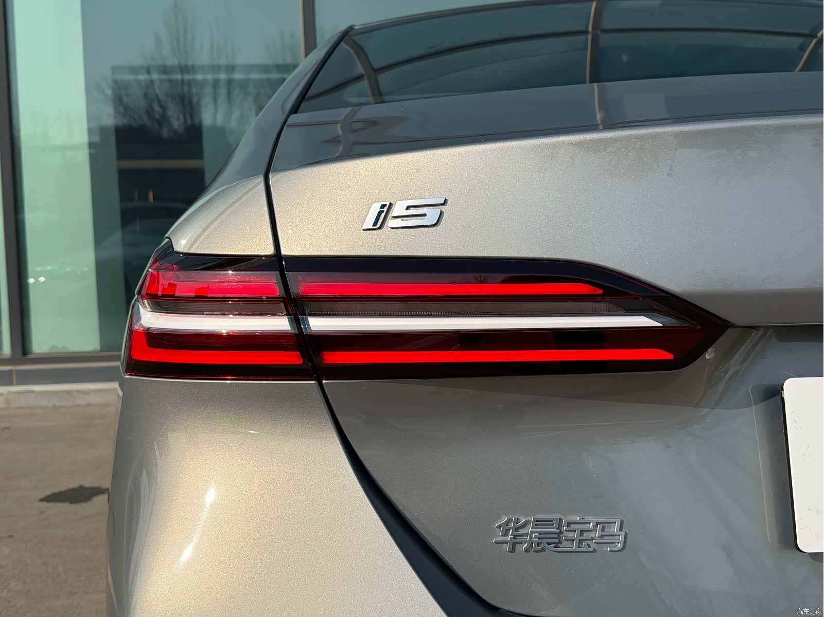 BMW i5, 2026 25