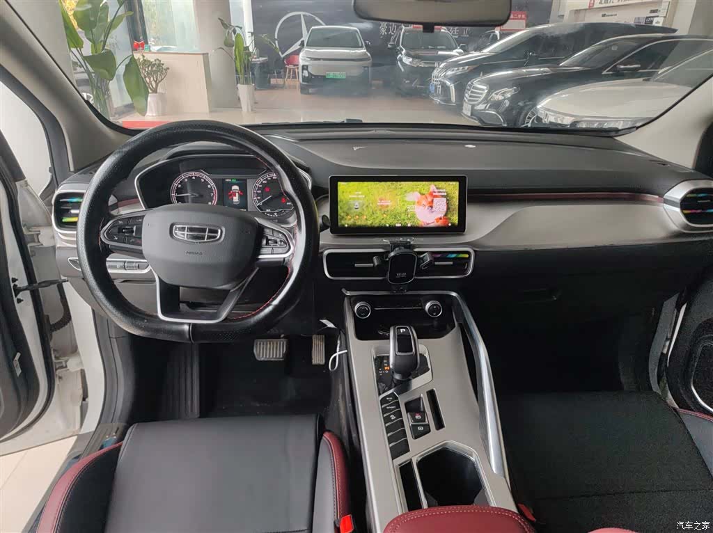 Geely Coolray, 2021 10