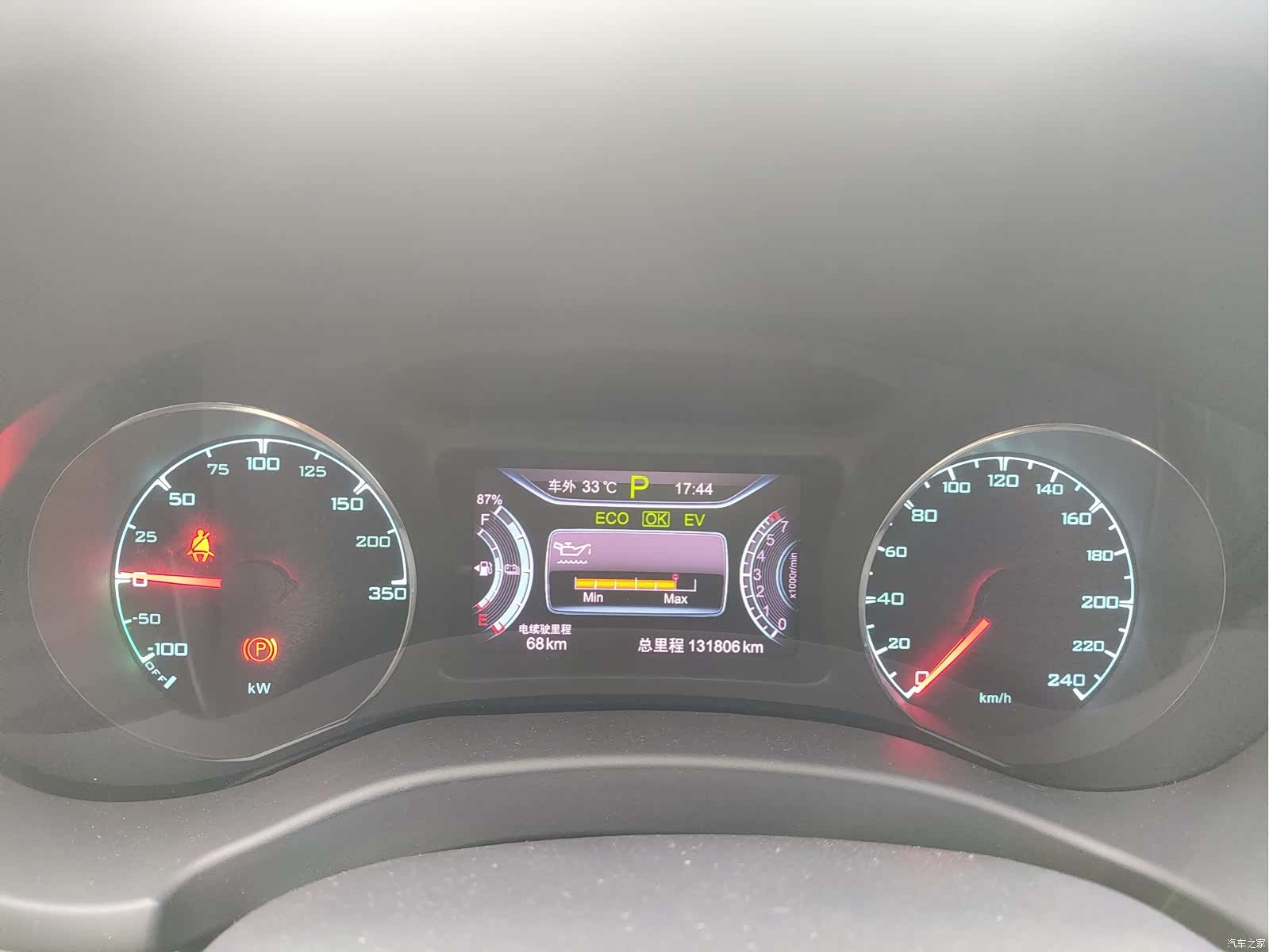 BYD Song, 2018 12
