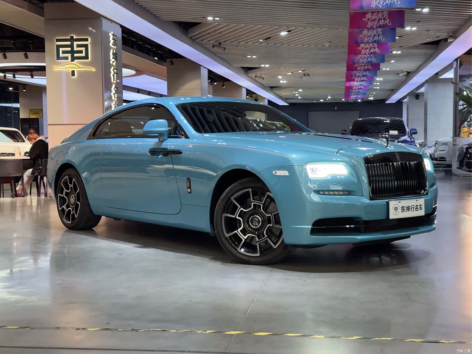 Rolls-Royce Wraith, 2020 3