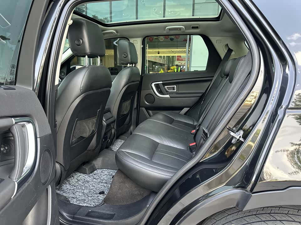 Land Rover Discover Shenxing