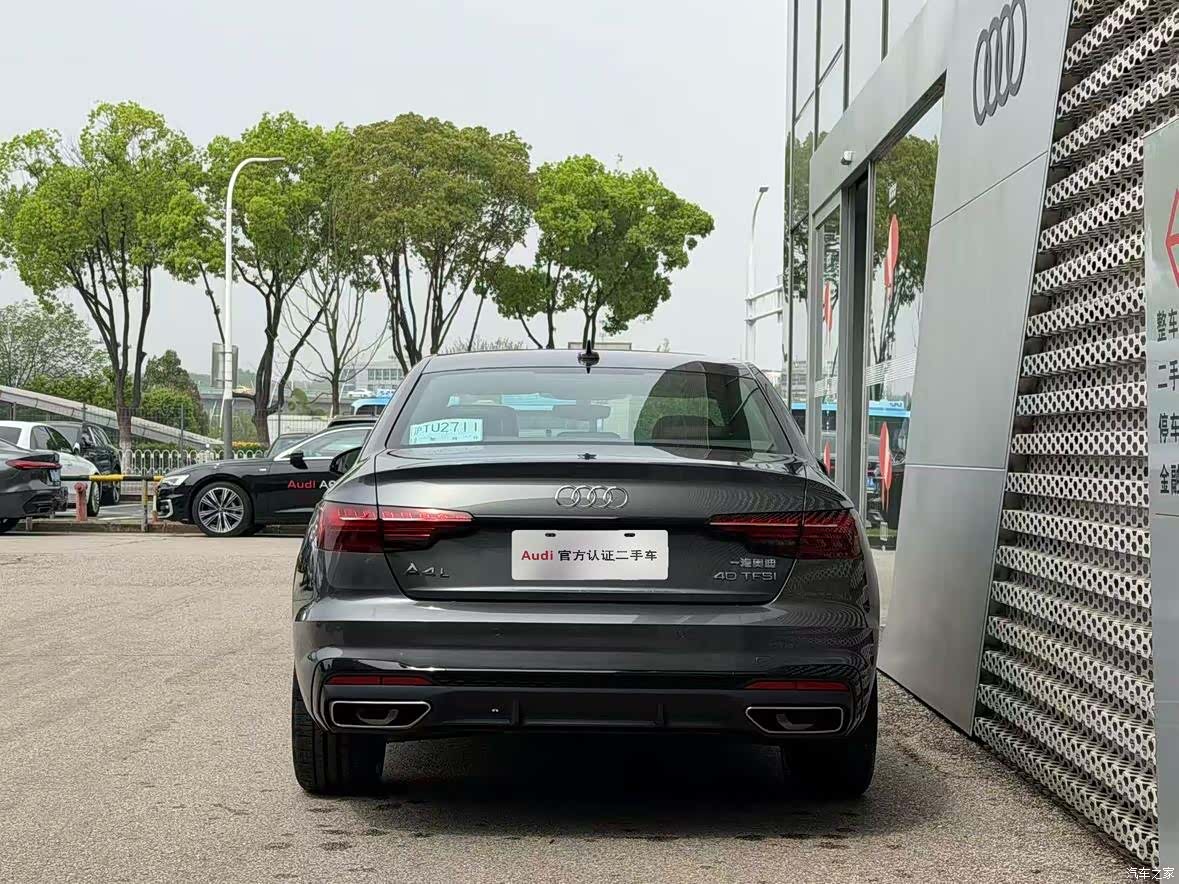 Audi A4L, 2024 3