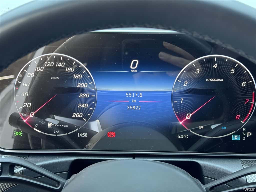 Mercedes-Benz C-Class, 2023 16