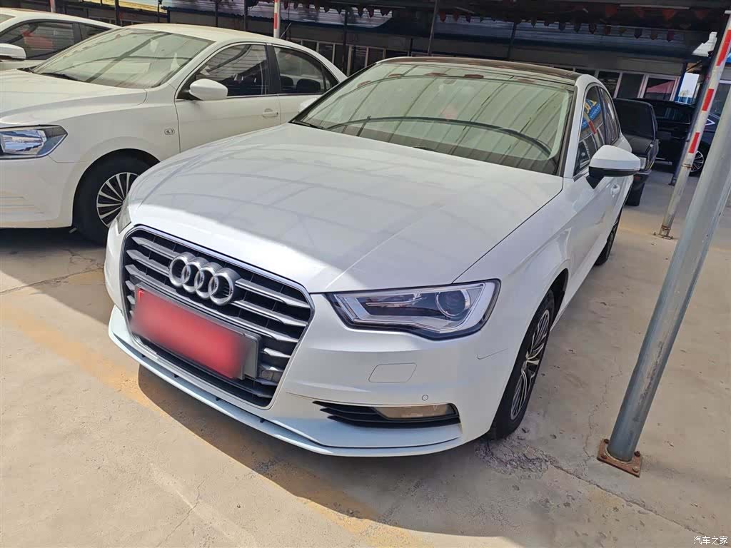 Audi A3, 2016 1