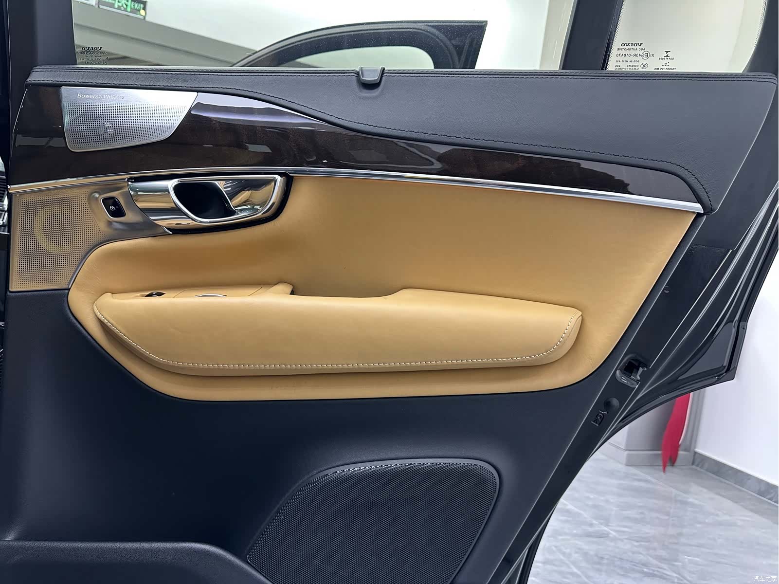 Volvo XC90, 2016 26
