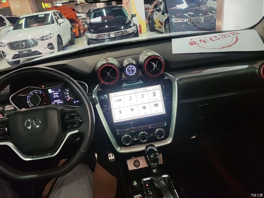 BAIC BJ20, 2017 3