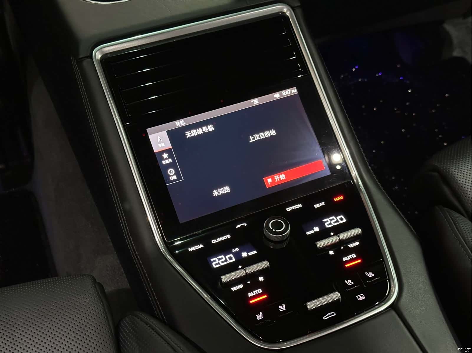 Porsche Panamera, 2021 16