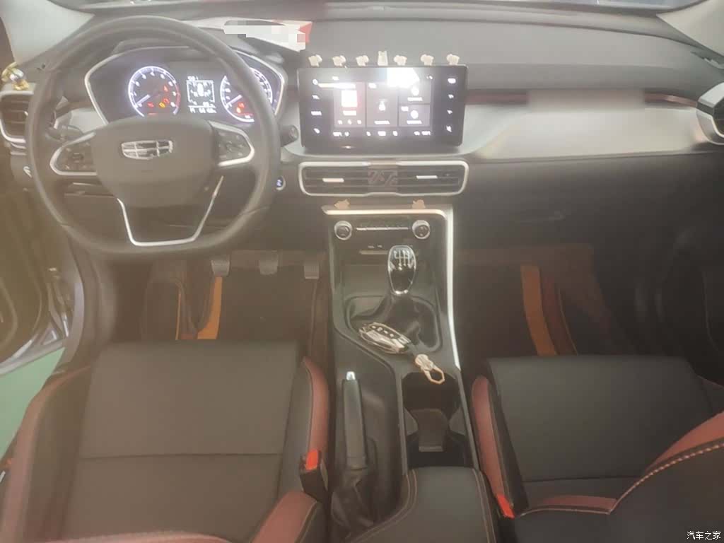 Geely Coolray, 2021 10