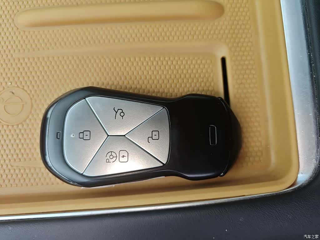 Xpeng G9, 2024 9