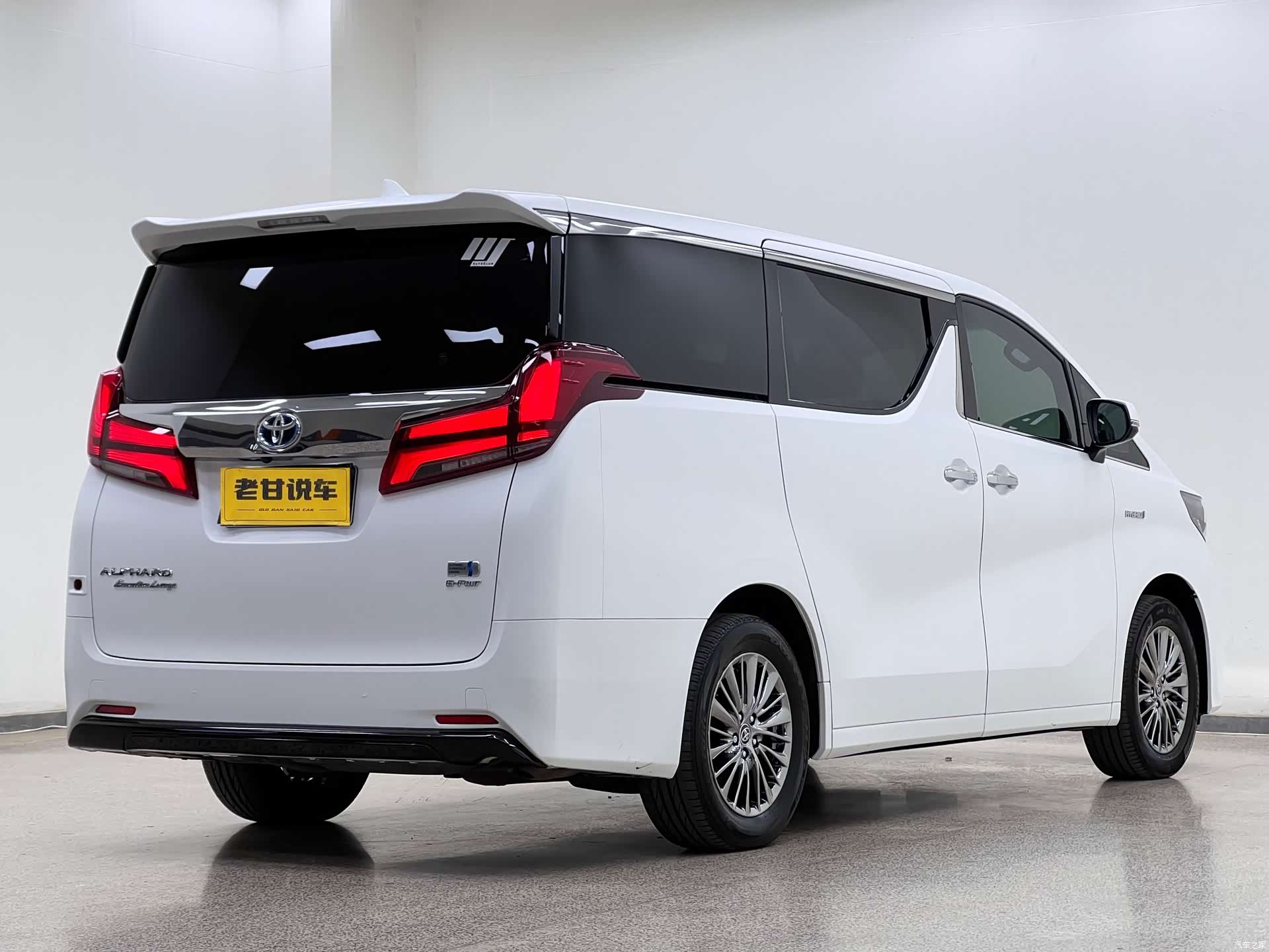 Toyota Alphard, 2022 6