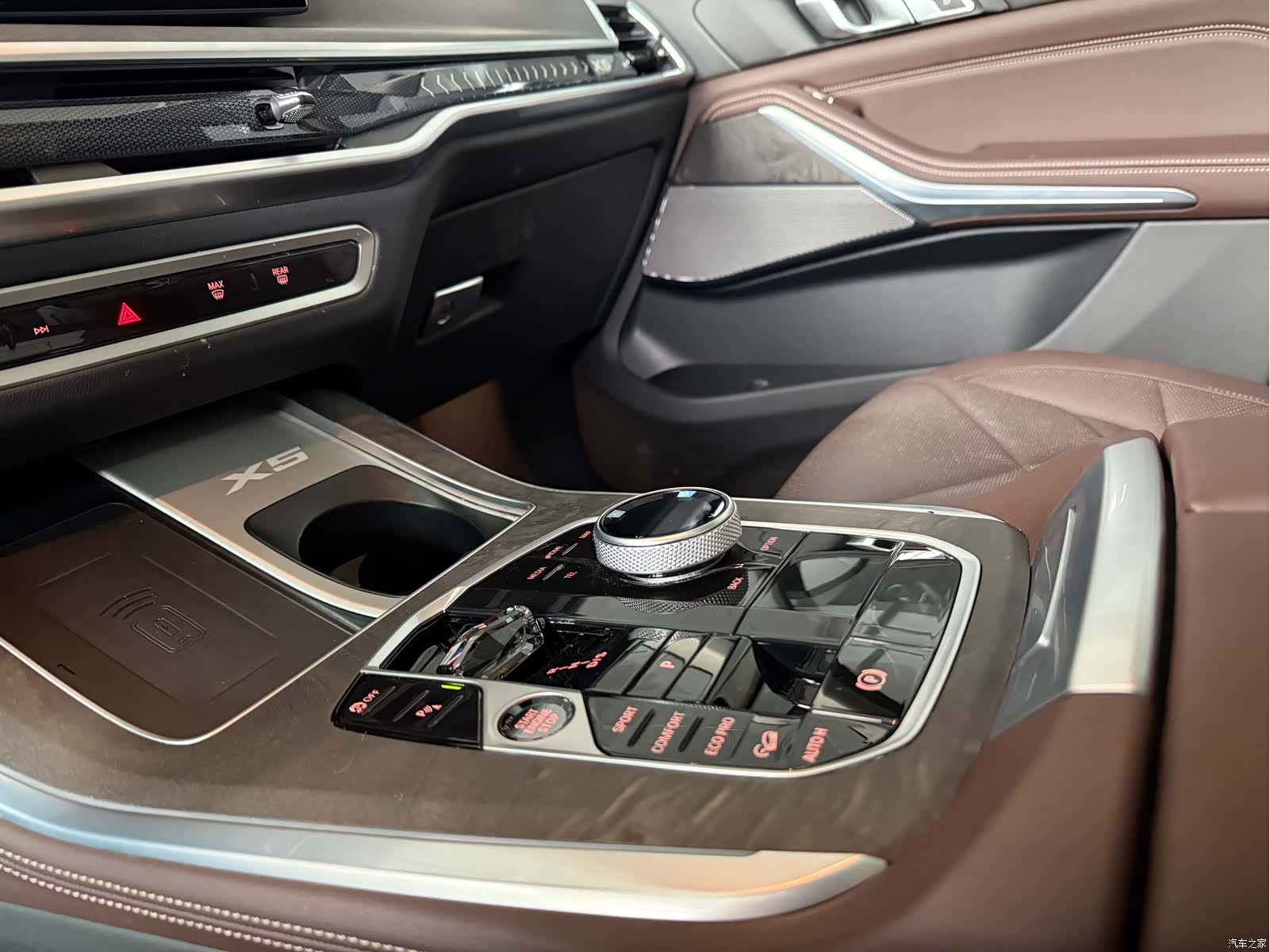 BMW X5, 2025 14