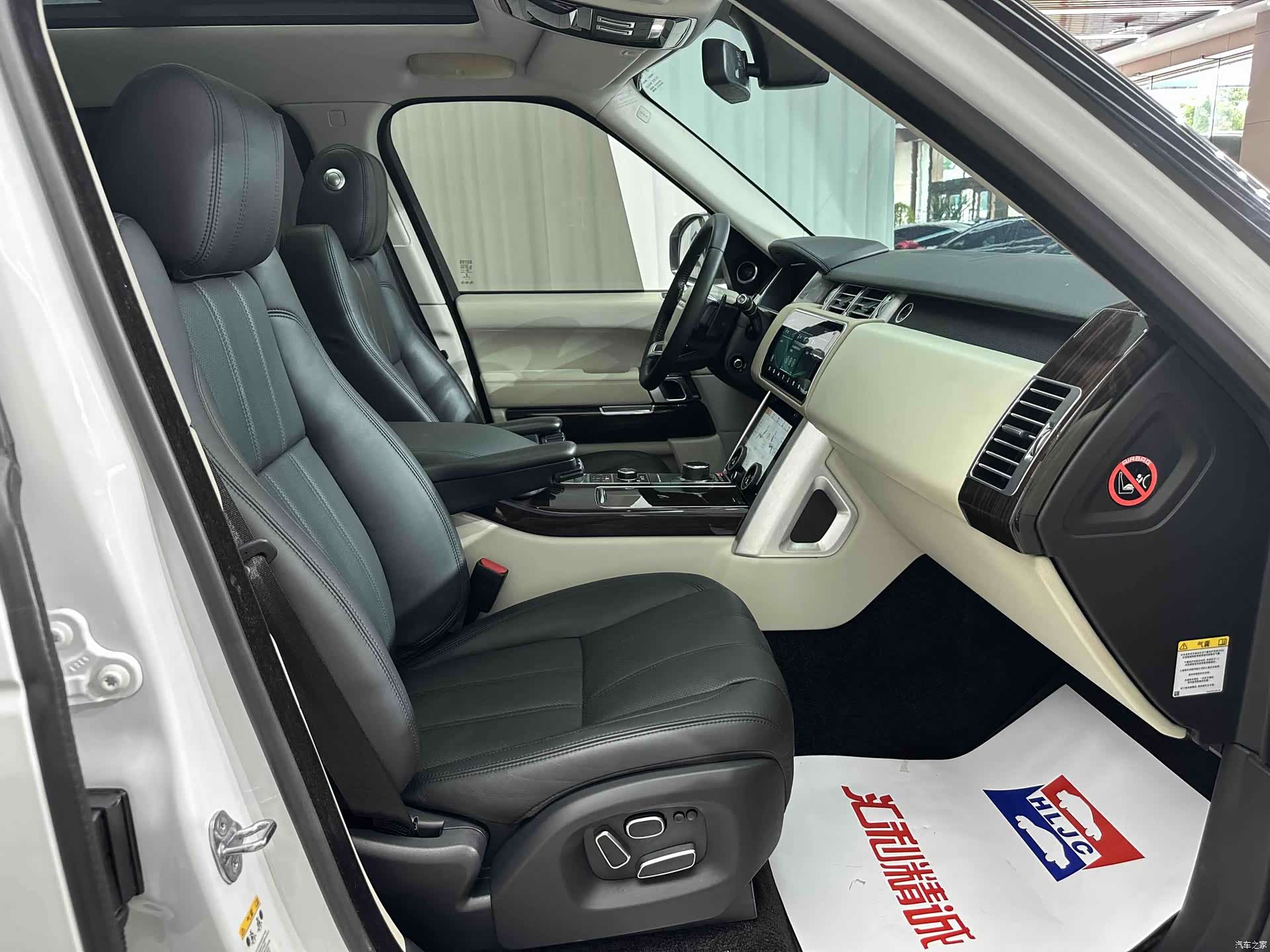 Land Rover Range Rover, 2014 18