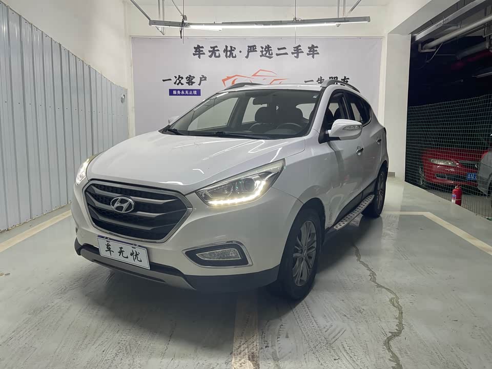 Hyundai Beijing ix35