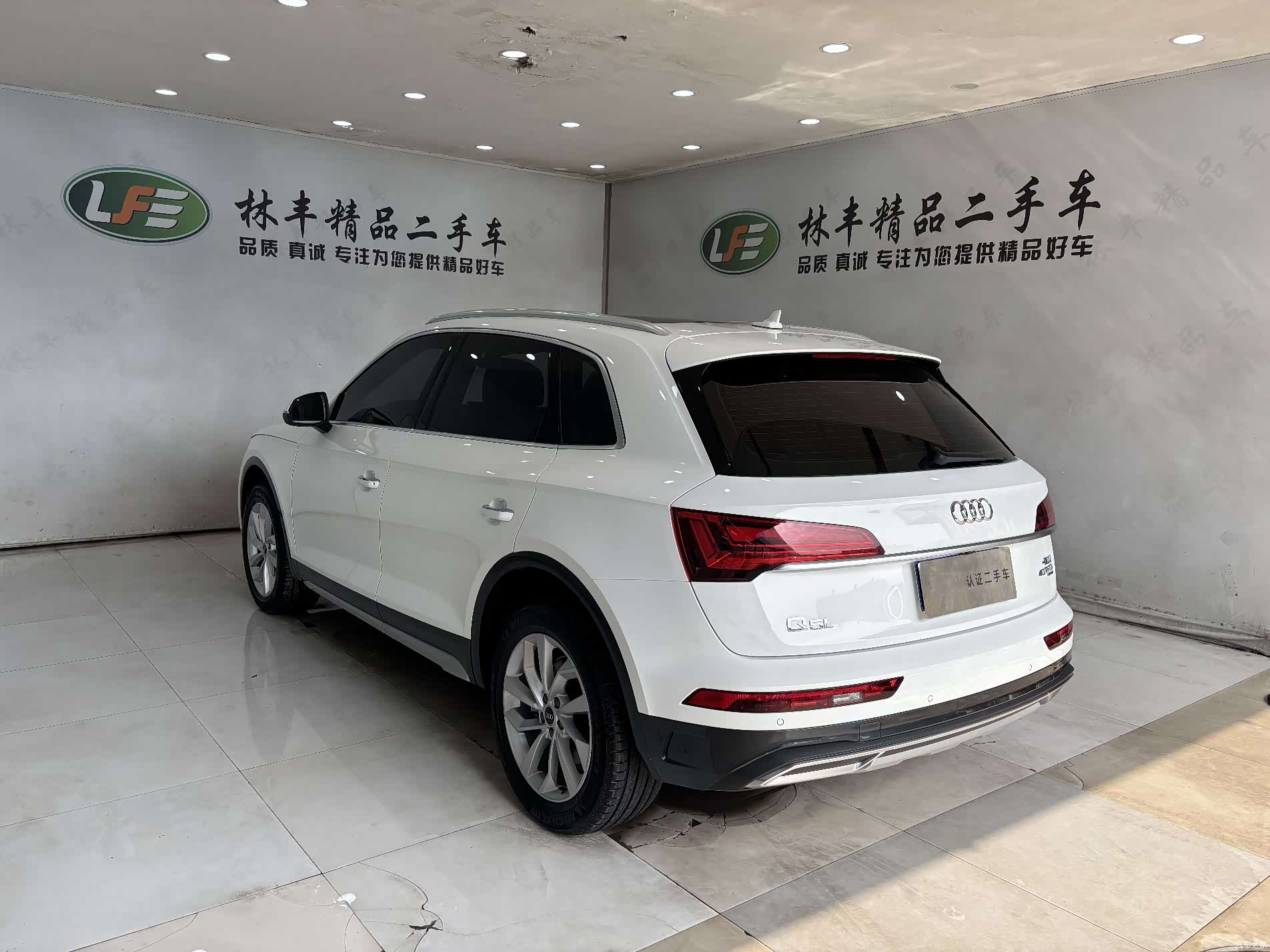 Audi Q5L, 2024 7