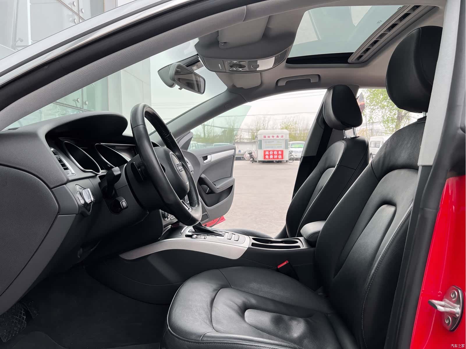 Audi A5, 2014 17